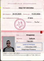1748272761466