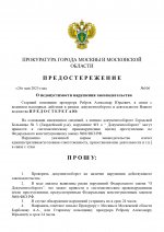 1748285306487