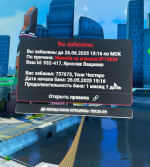 Screenshot_28.png