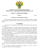 1748286381163