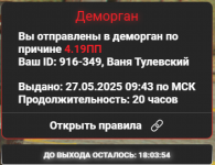 1748335035336