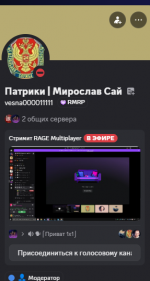   2025 05 27 071648