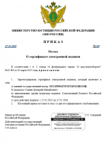 1748357471462