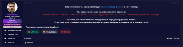 1748357573665