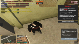 RG ultiplyer     28052025 14 24 41