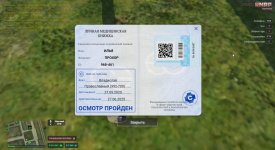 20250528142257_1.jpg