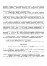   99 2  1