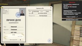 271590 22
