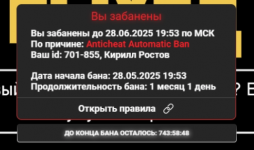 1748455301056