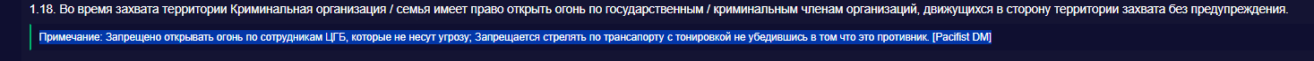1748456494389