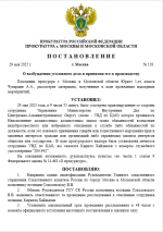 1748502707075