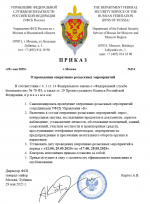   2025 05 29 113152