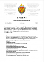 1748524386230