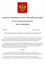 1748545344228