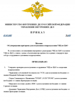 1748545906327