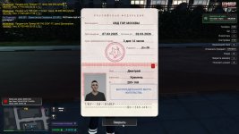 1748588527603