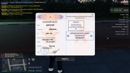 1748588557848