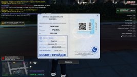 1748588598860