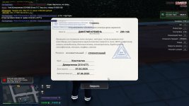 1748588606017