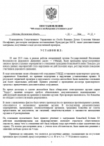 1748591674887
