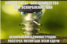 1748591942924