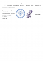 1748592571135