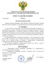 1748596149728