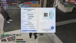 20250530204824_1.jpg