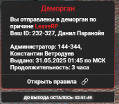1748645644689