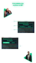 Frame 1 Frame 1