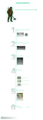 Frame 1