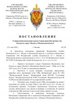 1748702514538