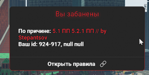Screenshot_3.png