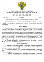 1748710679598