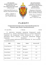 1748713127402