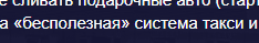 1748722850224