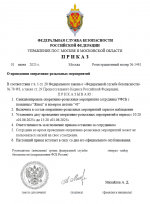 1748762243225