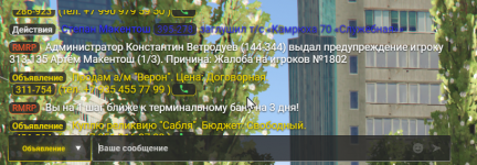 RAG ultilr   01062025 12 00 07