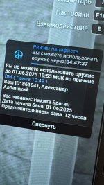 IMG_6597.jpeg