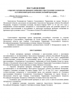 1748799606594