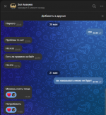 1748800624393