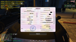 Grand Theft Auto V Screenshot 20250601   21291275