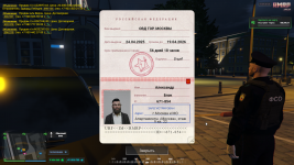 Grand Theft Auto V Screenshot 20250601   21291959