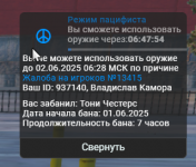 1748803230367