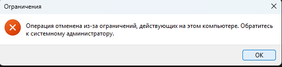 Screenshot 2 Screenshot 2