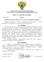  1 1