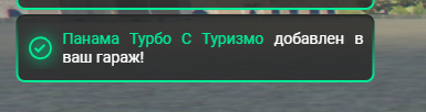 1748870797091