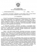 1748885494325