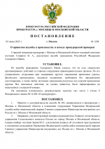 1748891546092