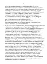 1748898427417